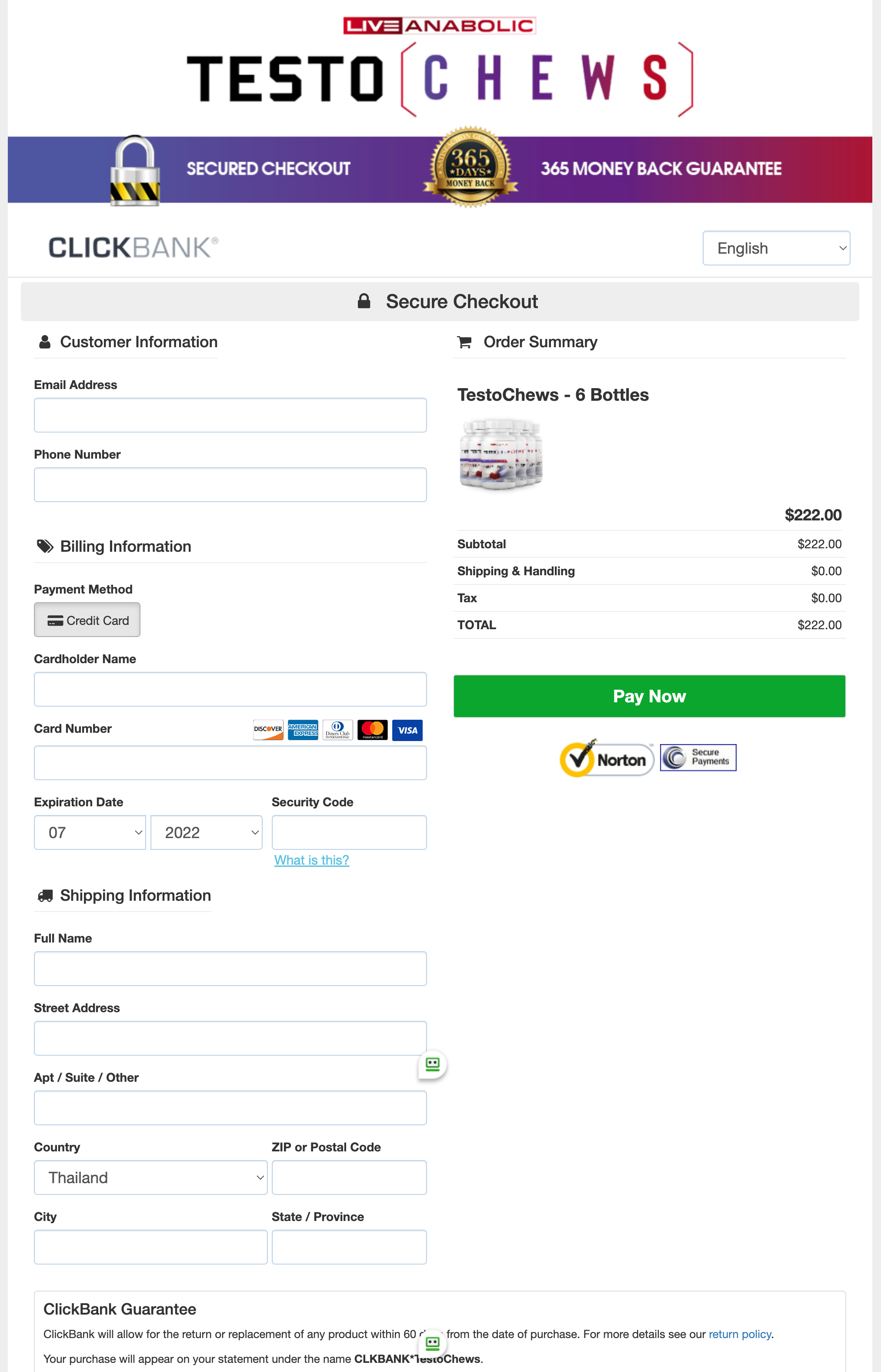 TestoChews - Order Page